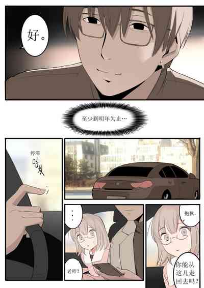 第32页图