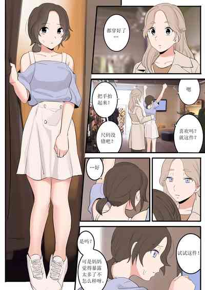 第36页图