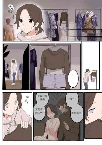 第40页图