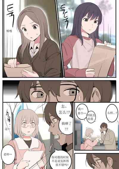第4页图