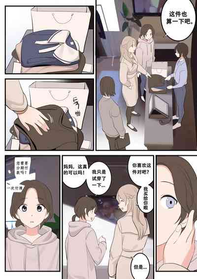 第52页图