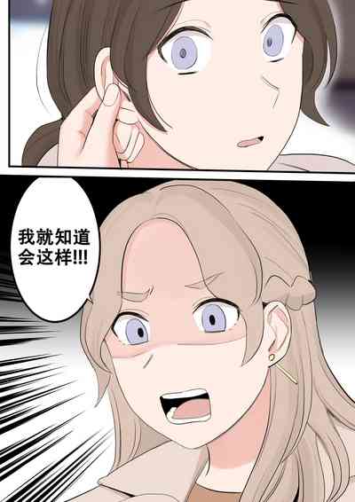 第64页图
