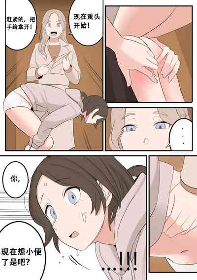 第72页图