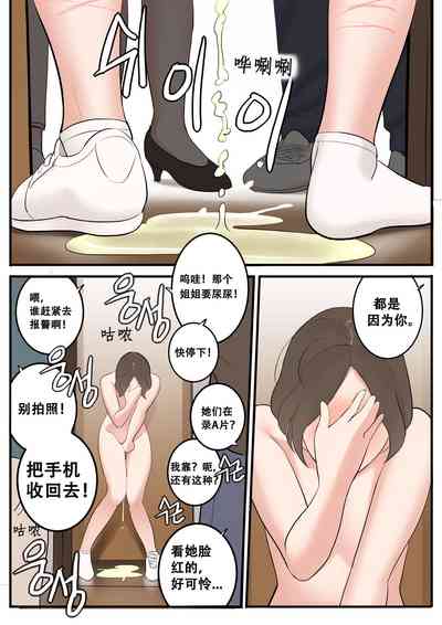 第92页图