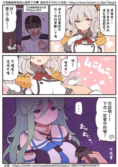 第12頁圖