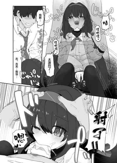 第12页图