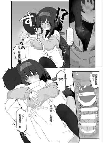 第24页图