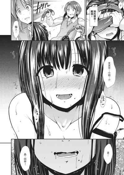 第104頁圖