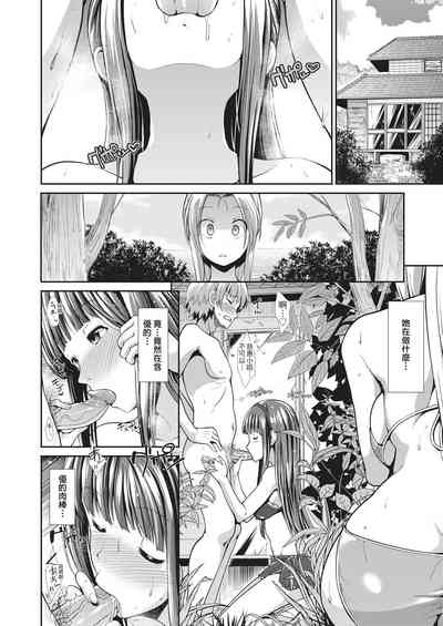第116頁圖
