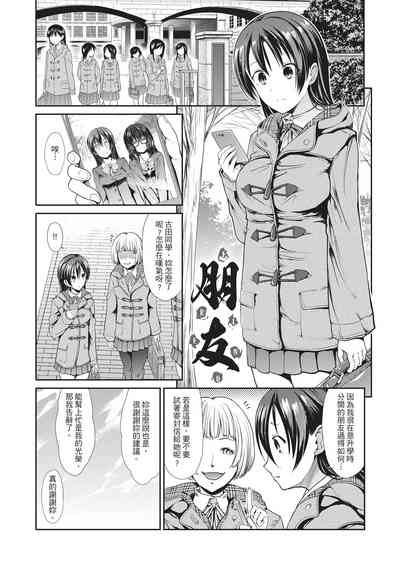 第132頁圖