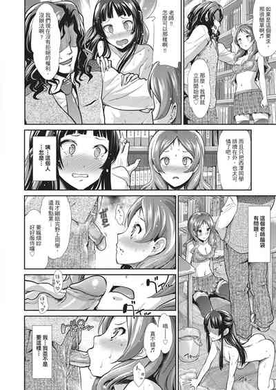 第156頁圖