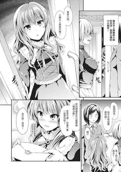 第168頁圖