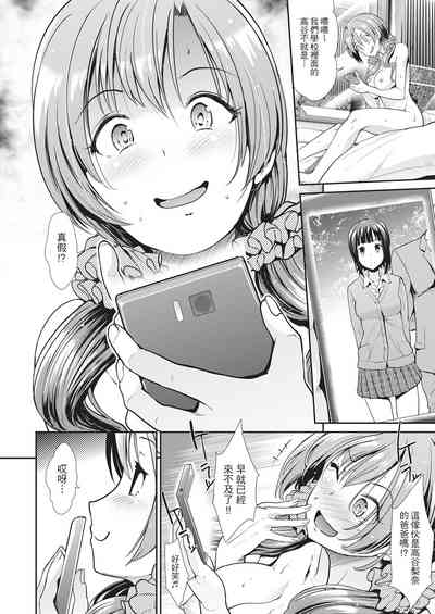 第208頁圖