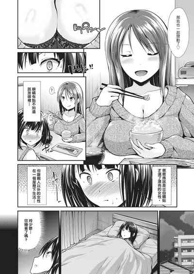 第24頁圖