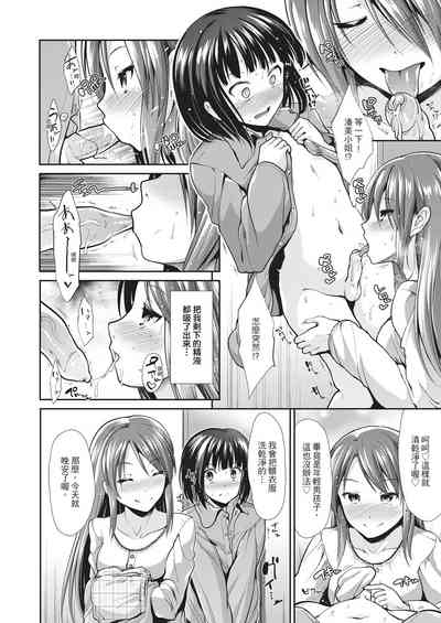 第28頁圖
