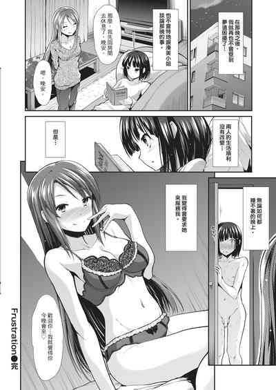 第40頁圖