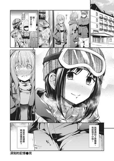 第76頁圖