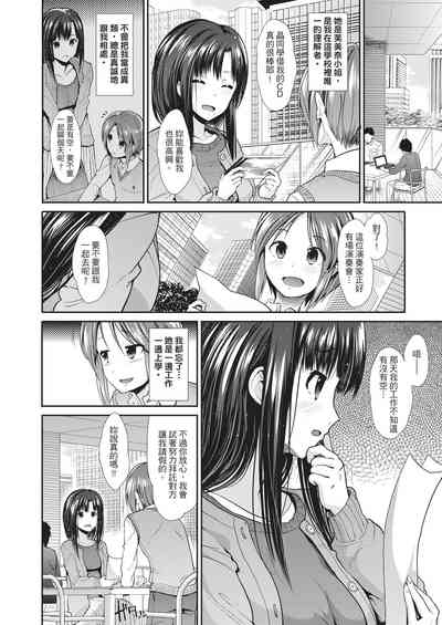 第96頁圖