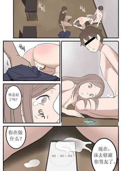 第48頁圖