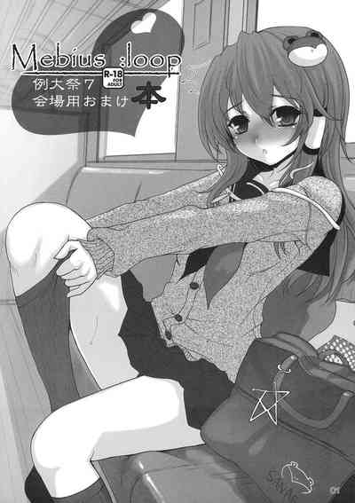 第28页图