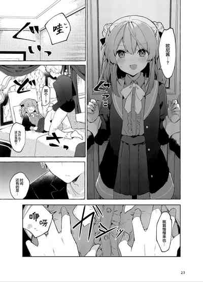 第24頁圖