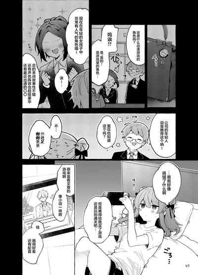 第48頁圖