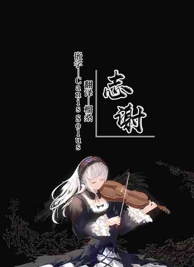 第68頁圖