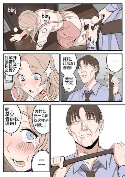 第20頁圖
