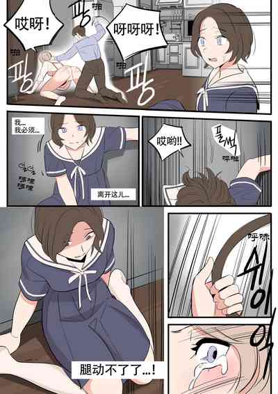 第24頁圖