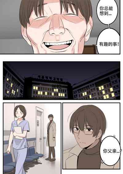 第28頁圖