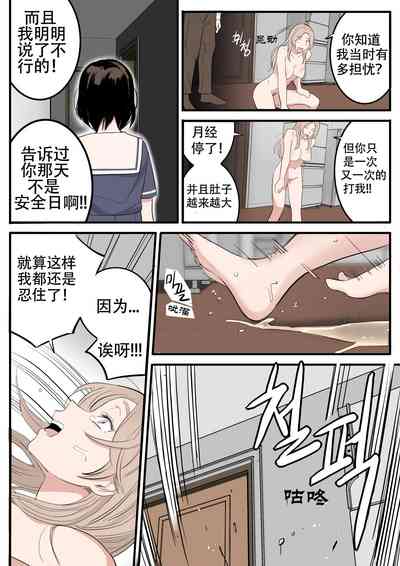 第24页图