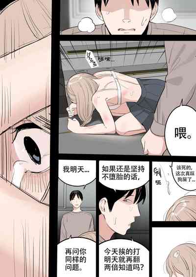 第36页图