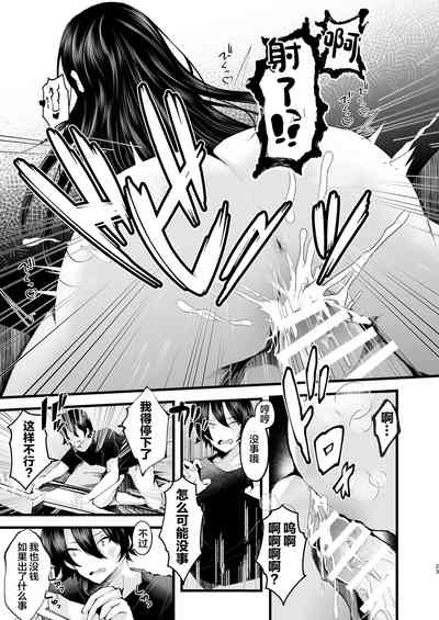 第24頁圖