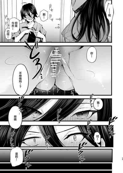 第40頁圖