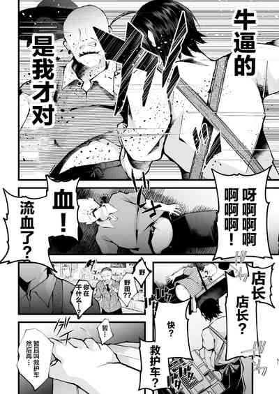 第52頁圖