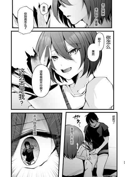 第60頁圖