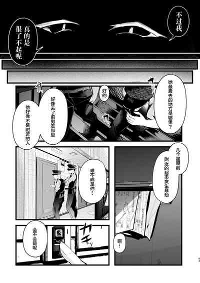 第64頁圖
