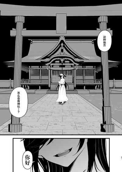 第92頁圖