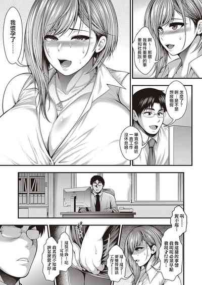 第44頁圖