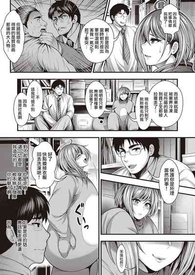 第4頁圖