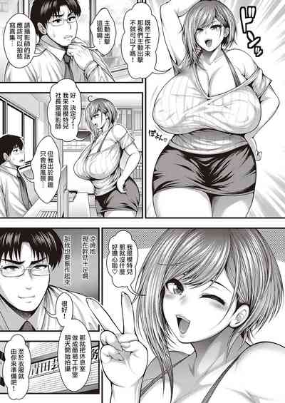 第8頁圖