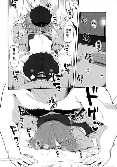 第28頁圖