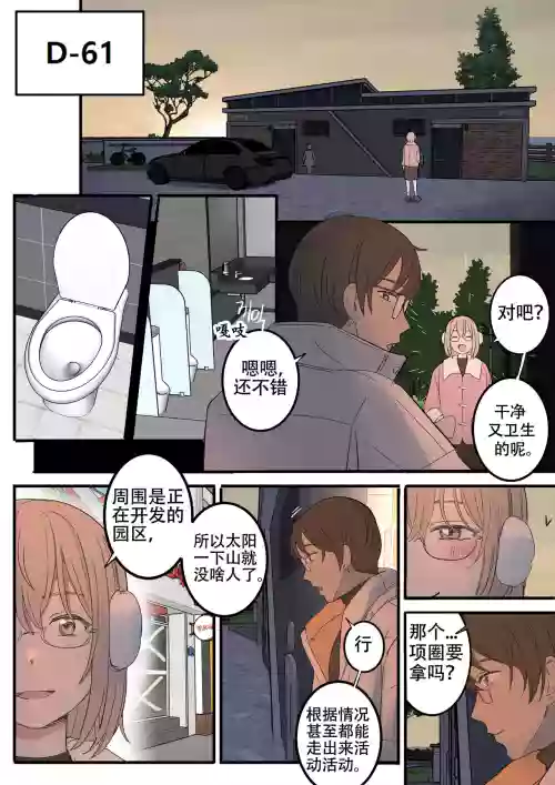 JULY圖