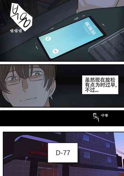 第24頁圖