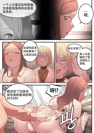 第28頁圖