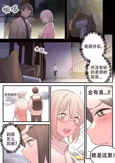 第24頁圖