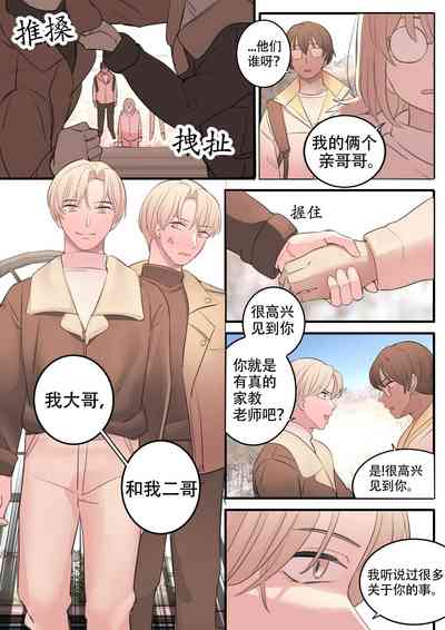 第28頁圖