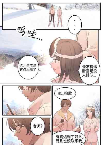 第32頁圖