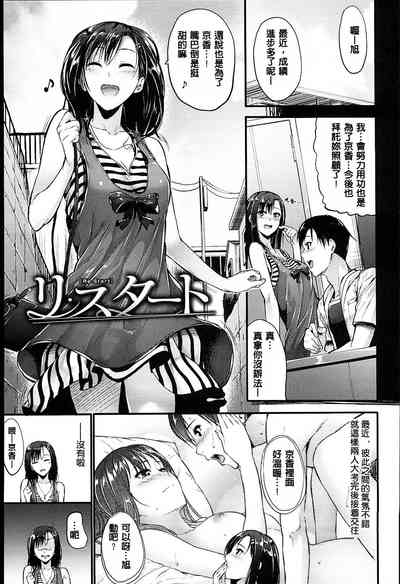 第104頁圖