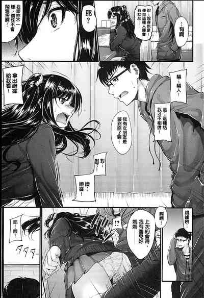 第12頁圖
